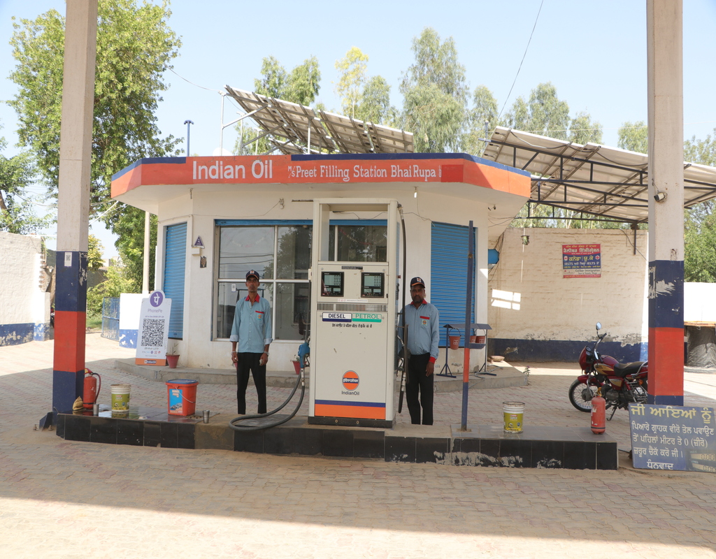 IndianOil - Ghanda Bana, Bathinda